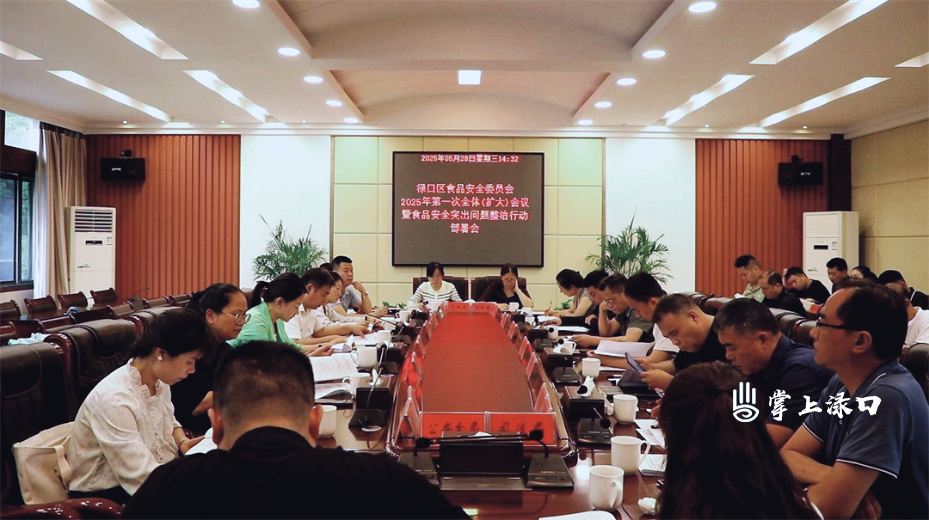 微信图片_20250528172914.jpg