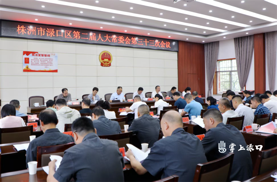 微信图片_20250528175136.jpg