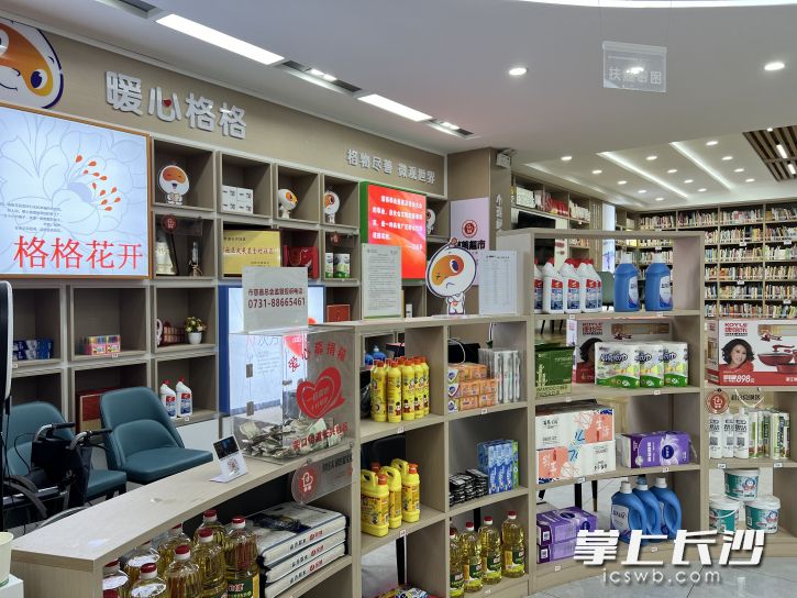 志愿者积分可在社区“雷锋超市”兑换奖品。