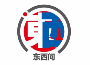 质疑的事情丨比利时茶文化：我眼中的“
