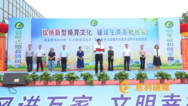 微信图片_20250528164711.png