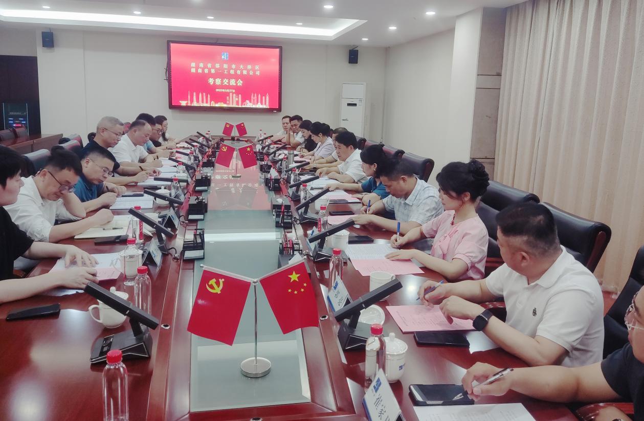 王俊带队赴莱阳、上海、长沙开展精准招商(图2)