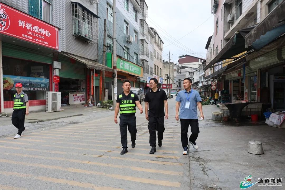 农村道路交通安全整治督导+筑牢乡村出行+安全堤+(18) (1).jpg
