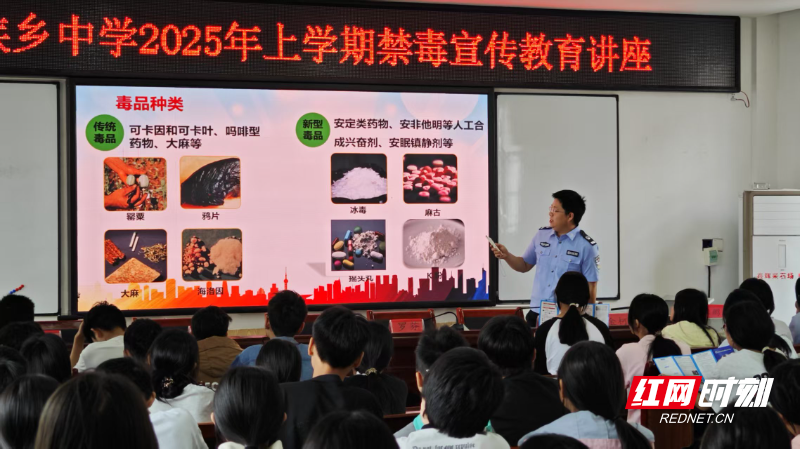 微信图片_20250528104855.jpg
