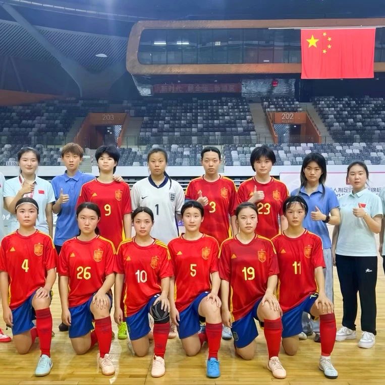 优秀！这两支长沙校园足球队均获国赛亚军！