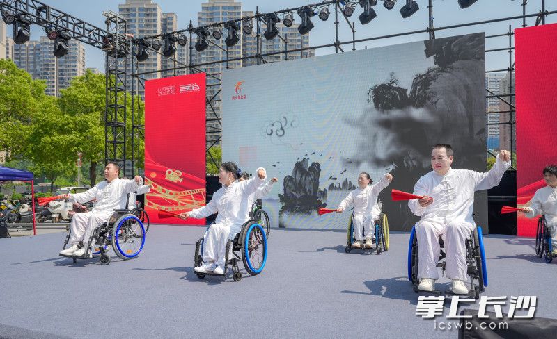 开场舞轮椅太极扇《中国功夫》