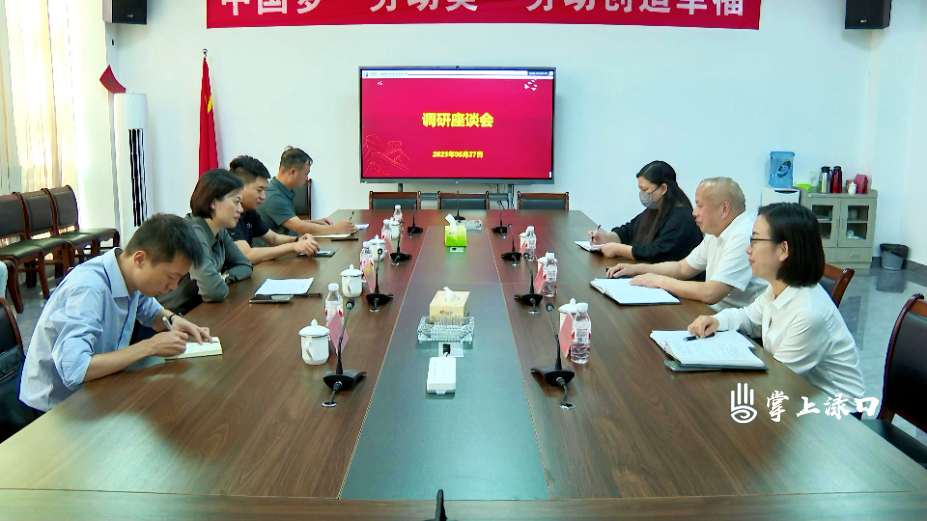 微信图片_20250529151702.jpg