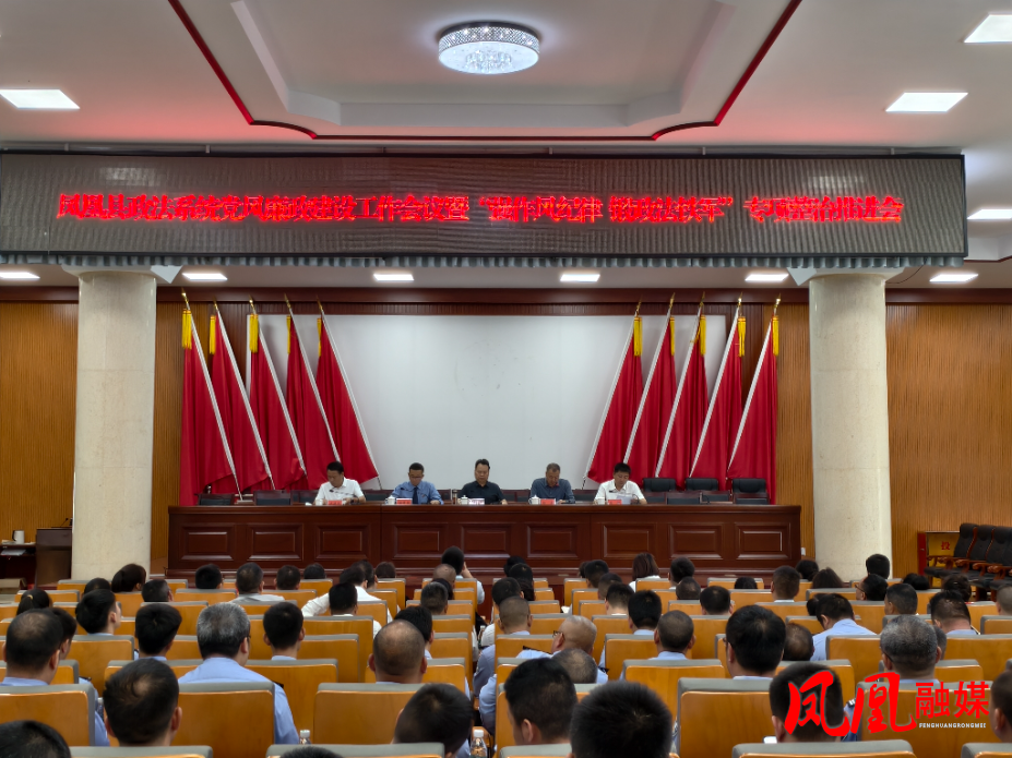 微信图片_20250529111023.jpg