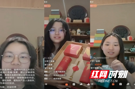 微信截图_20250529092448.jpg