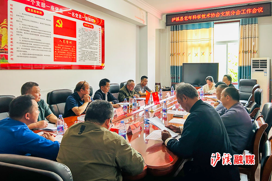 微信图片_20250529093847.jpg 微信图片_20250529093847.jpg