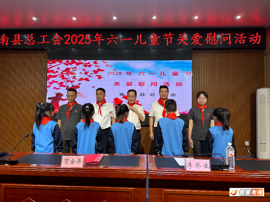 微信图片_20250529101620.jpg