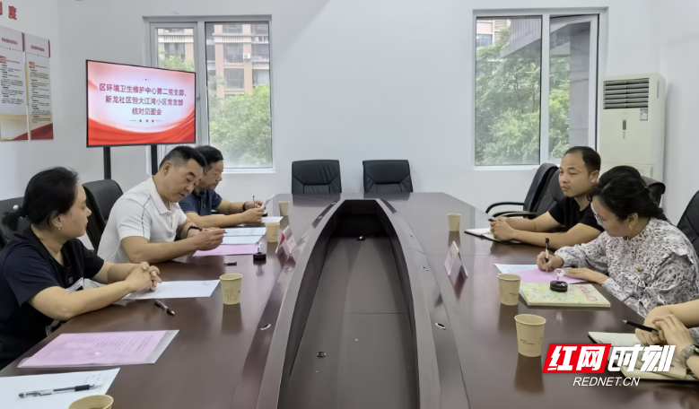 QQ20250529-102838.png