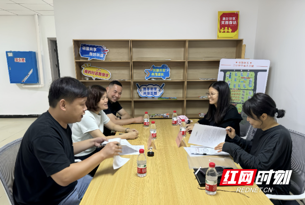 QQ20250529-102822.png