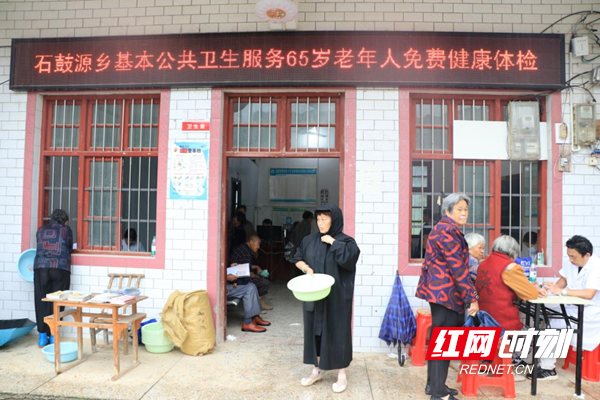 图片13.png
