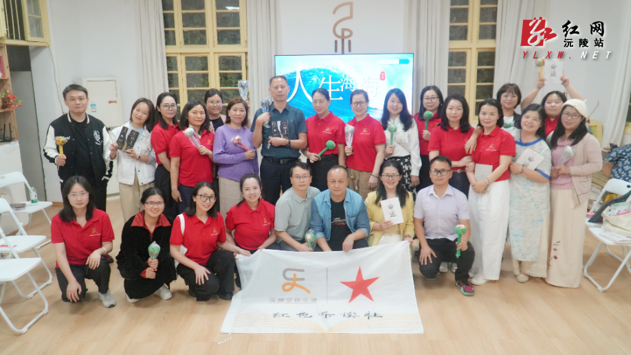 微信图片_20250529112632.jpg
