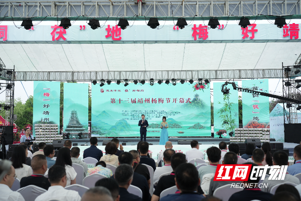 微信图片_20250529113648.jpg