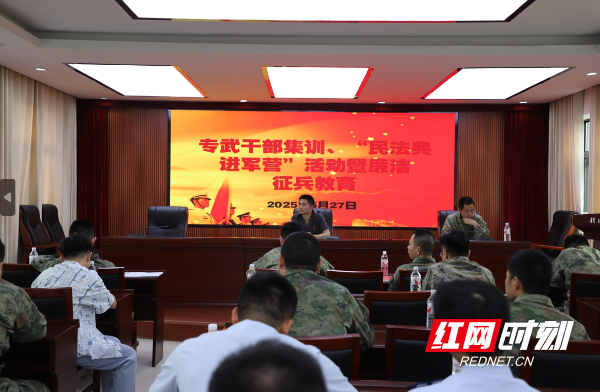 微信截图_20250528155618.png