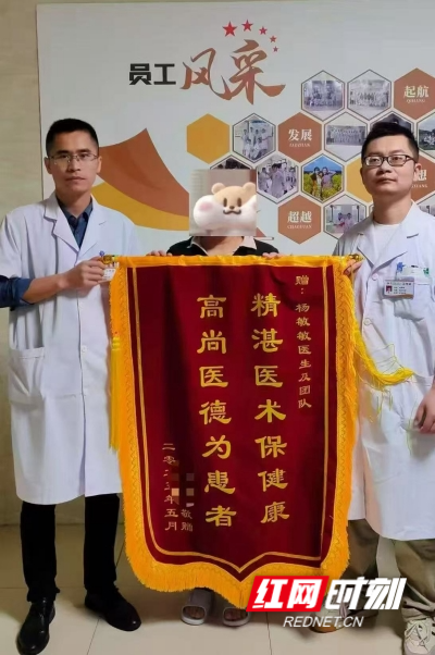微信图片_20250529093822.jpg