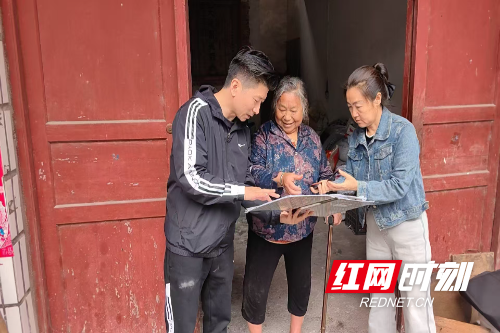 微信图片_20250528233047.jpg