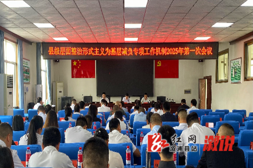 微信图片_20250529160505.jpg