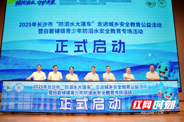 微信图片_20250529184603.jpg 微信图片_20250529184603.jpg