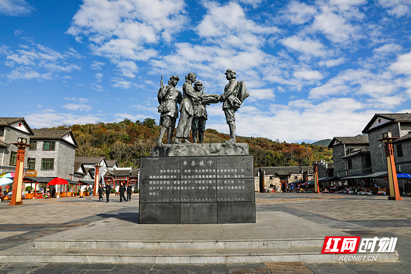 半条被子雕像01.jpg