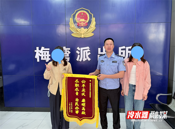 微信图片_20250529113938.png