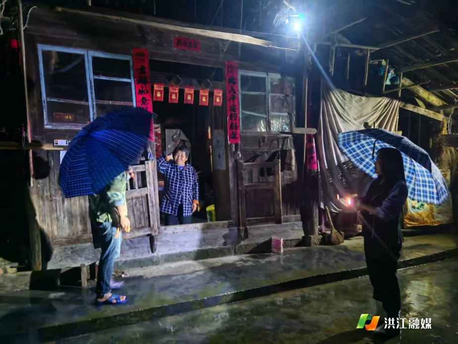 图片1(5).png