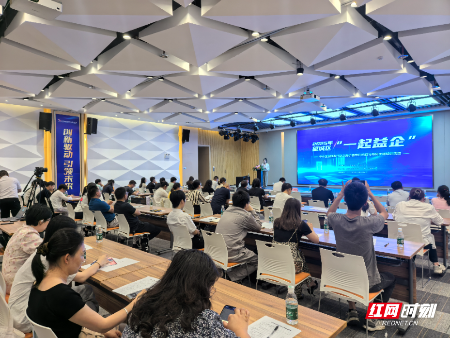 微信图片_20250529163117.jpg