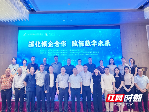 微信图片_20250529113226.jpg