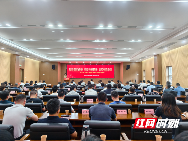 微信图片_20250529172810.jpg