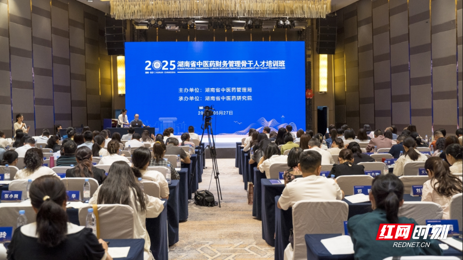 微信截图_20250529165225.png