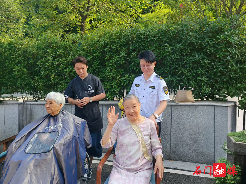 民政.png