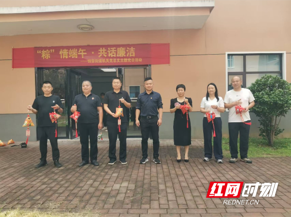 微信截图_20250530144830.png