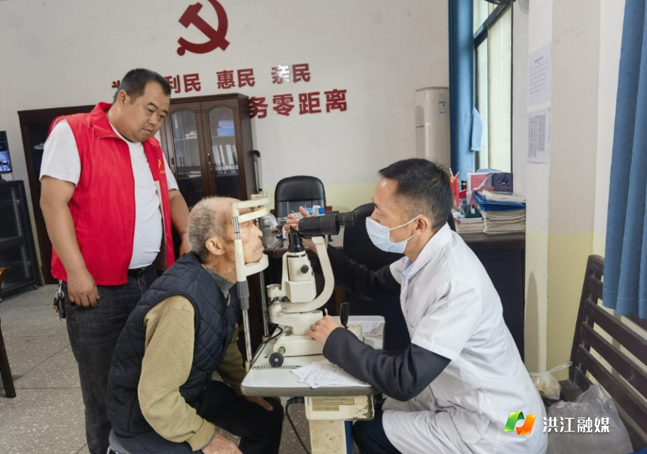 微信截图_20250530120556.png