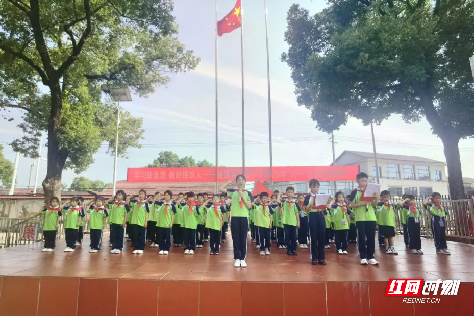 图片4.png