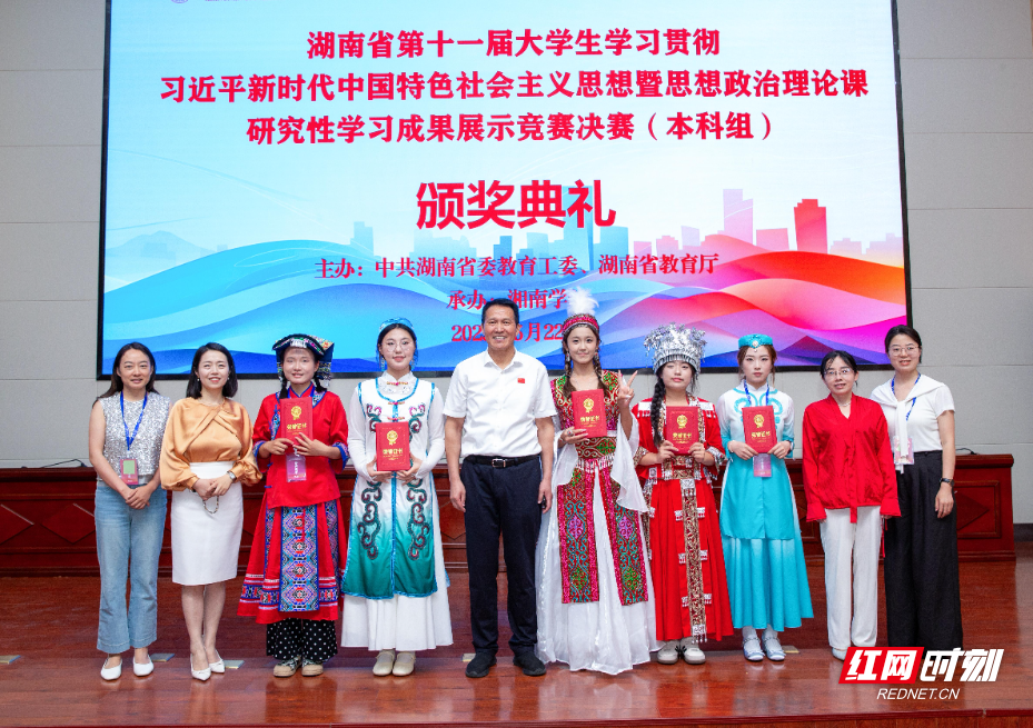 微信图片_20250530091044.jpg