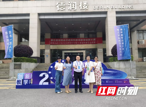 QQ20250530-103023.png