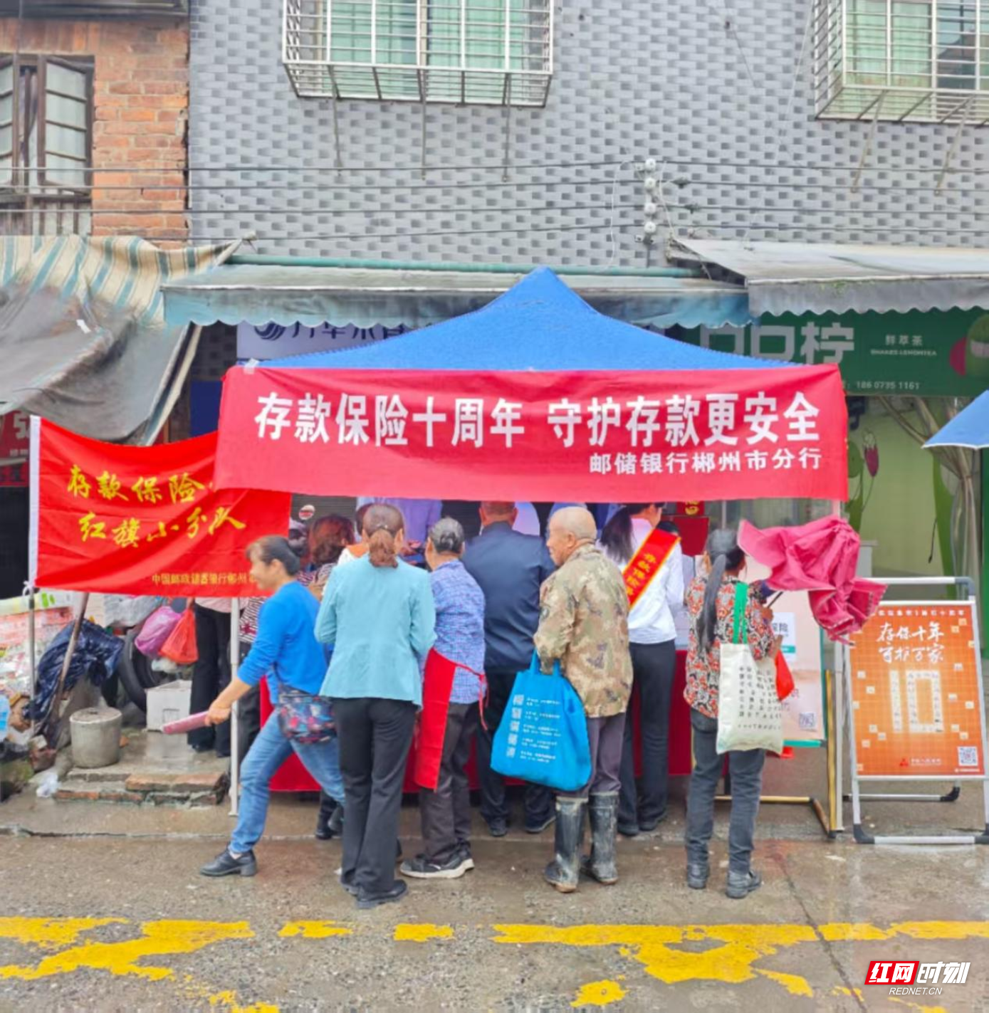 图片3.png