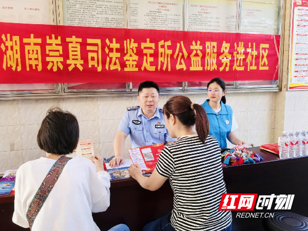 图片29_副本.png