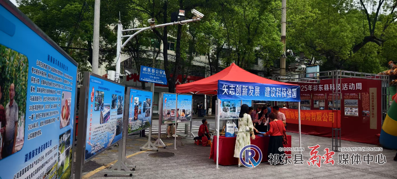 微信图片_202505301047392.jpg