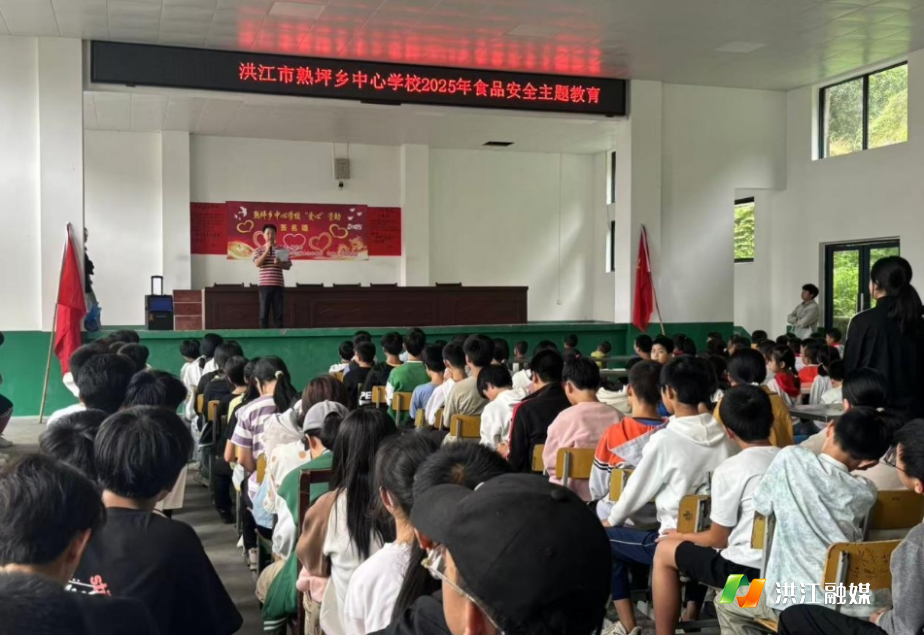 微信截图_20250530120316.png