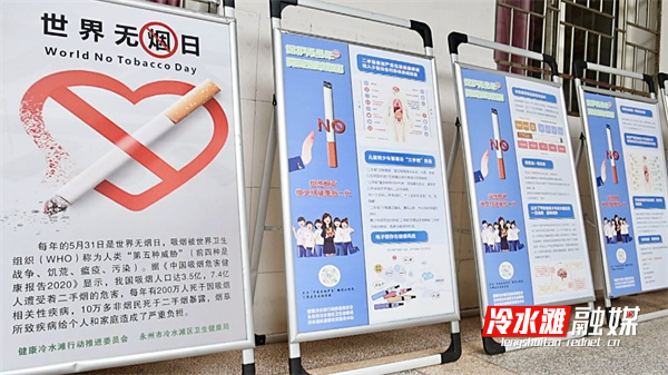 微信图片_20250530155154.jpg