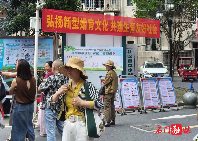 楚江2.png