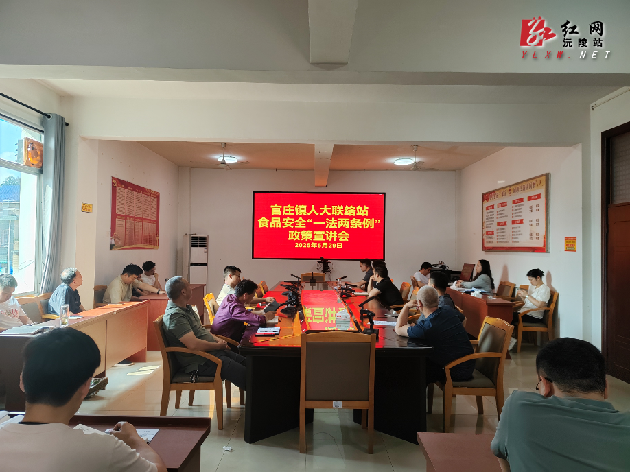 微信图片_20250529171738.jpg