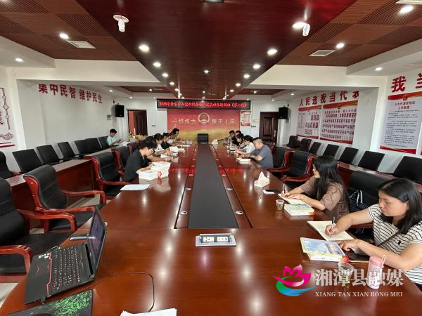 微信图片_20250530161817.jpg