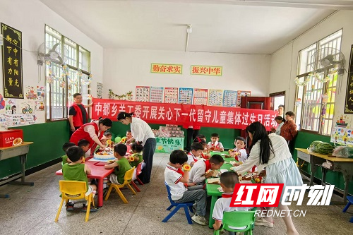 活动现场.png