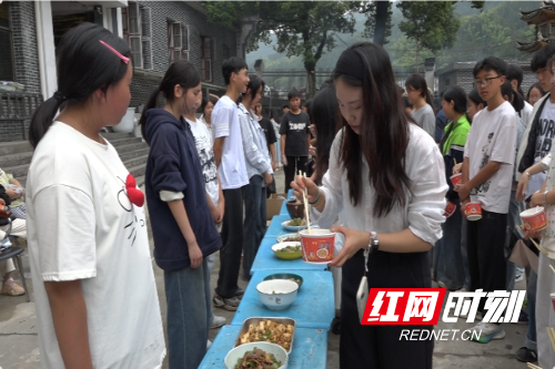 微信截图_20250529220615.png
