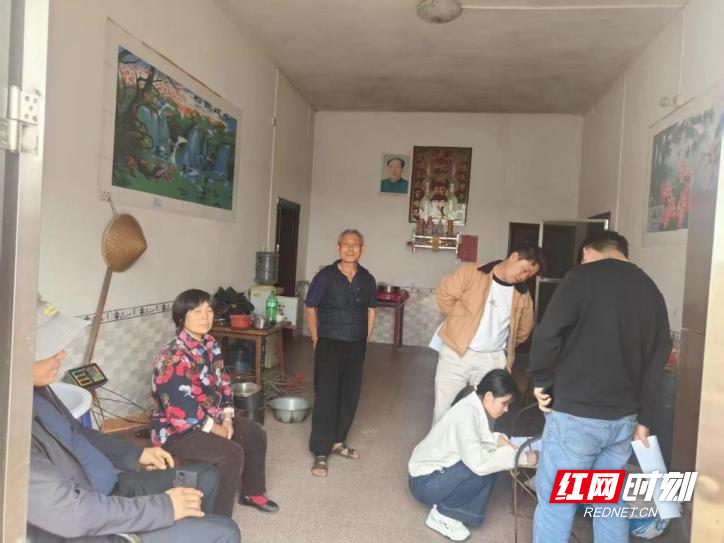 图片19.png