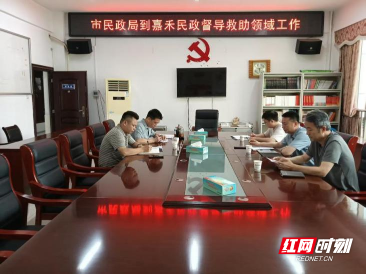 图片20.png